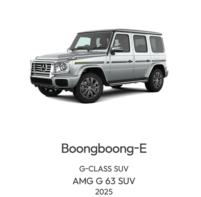 차량 카드 — 메르세데스 G클래스